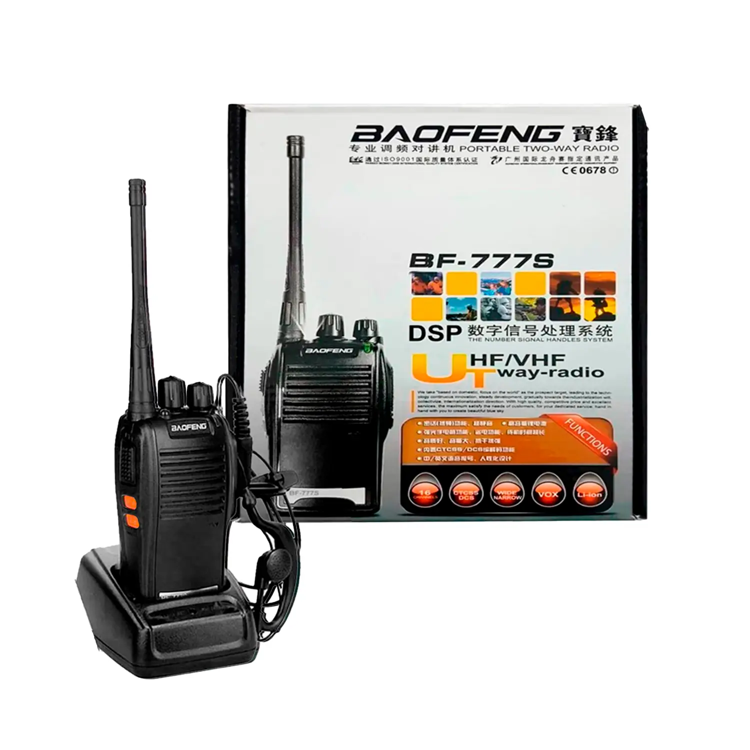 Pack 2 Radios Transmisor Walkie Talkie Baofeng Con Cargador