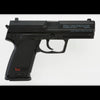 products/0000506_hk-heckler-koch-usp-co2-bb-gun-air-pistol-umarex-airguns.jpg